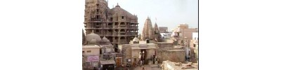 073. திருத்வாரகை